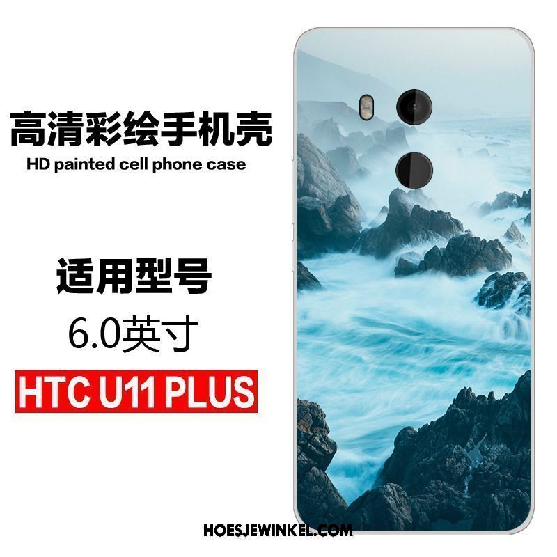 Htc U11+ Hoesje Siliconen Anti-fall Spotprent, Htc U11+ Hoesje All Inclusive Mobiele Telefoon