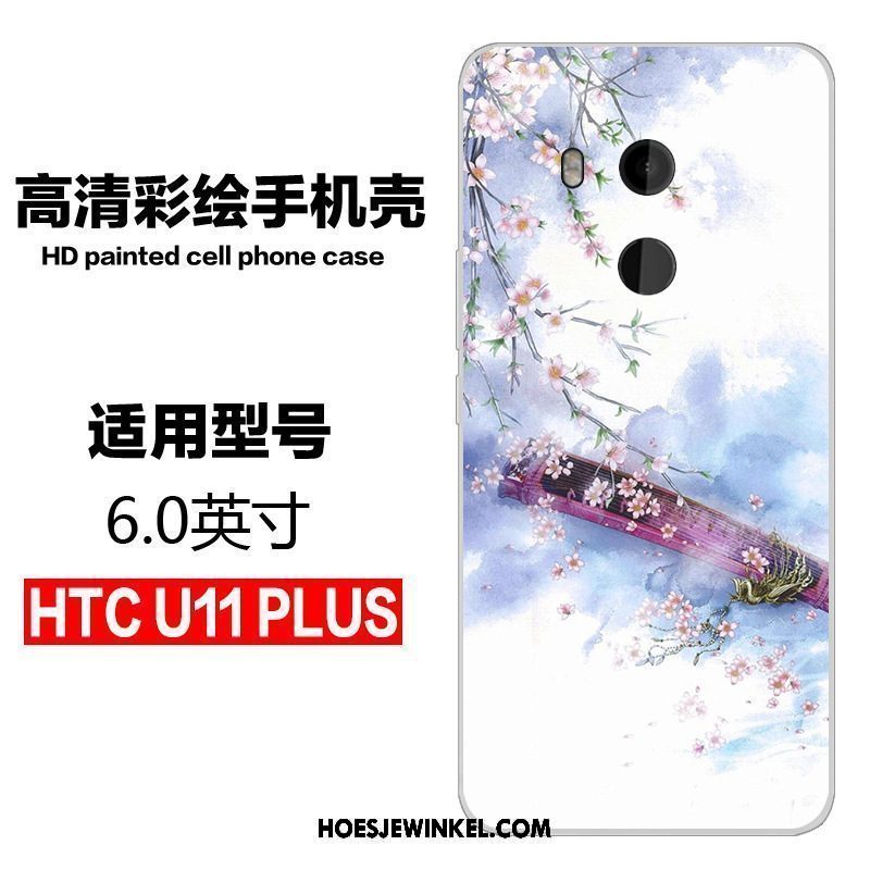 Htc U11+ Hoesje Siliconen Anti-fall Spotprent, Htc U11+ Hoesje All Inclusive Mobiele Telefoon