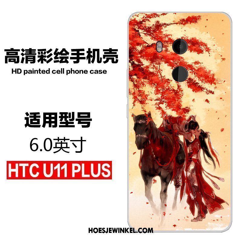 Htc U11+ Hoesje Siliconen Anti-fall Spotprent, Htc U11+ Hoesje All Inclusive Mobiele Telefoon