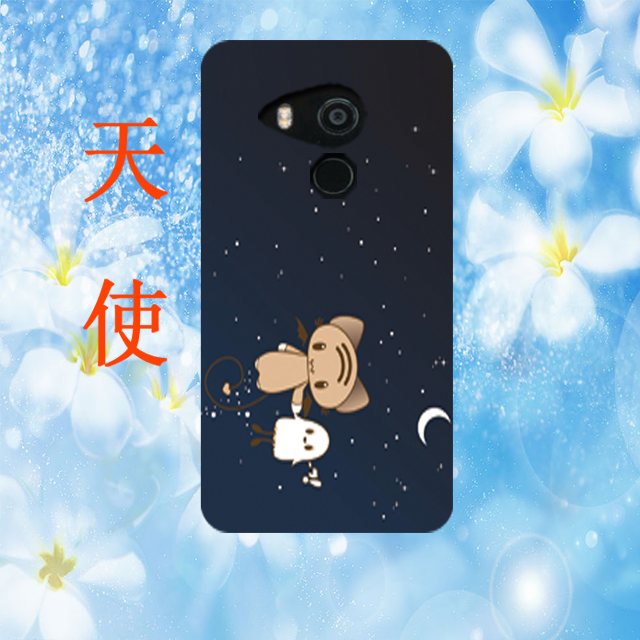 Htc U11+ Hoesje Zwart Pas Hoes, Htc U11+ Hoesje Patroon Mobiele Telefoon