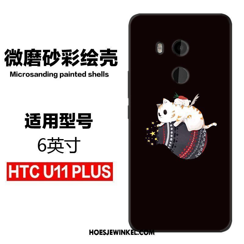 Htc U11+ Hoesje Zwart Zacht All Inclusive, Htc U11+ Hoesje Spotprent Mobiele Telefoon