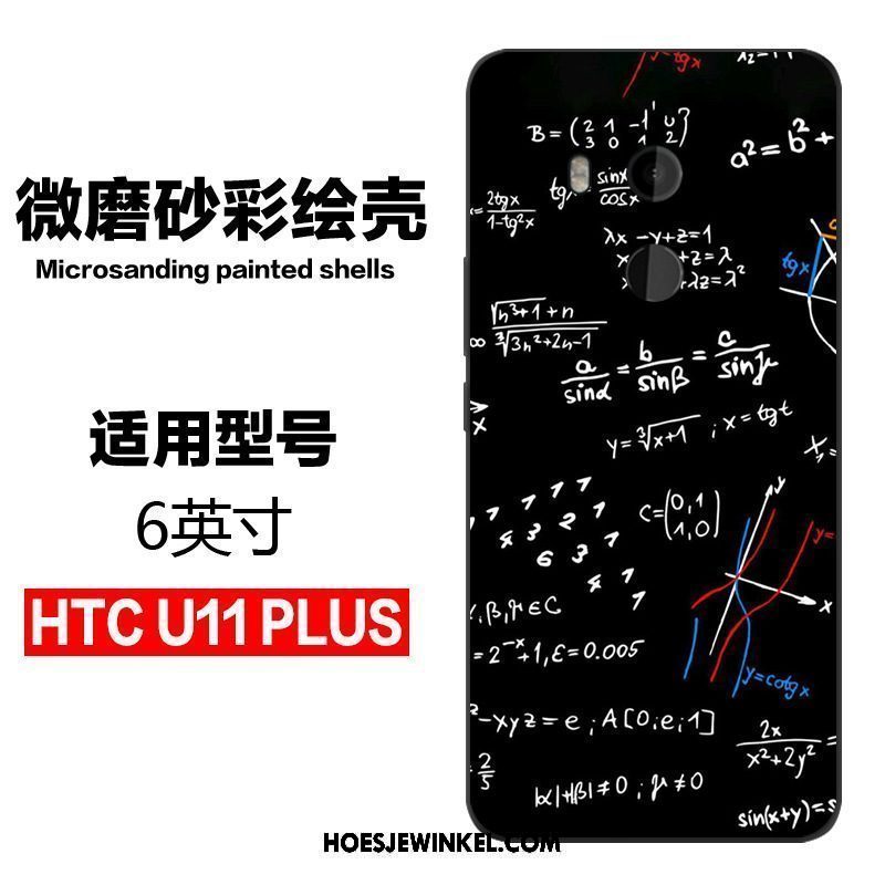 Htc U11+ Hoesje Zwart Zacht All Inclusive, Htc U11+ Hoesje Spotprent Mobiele Telefoon