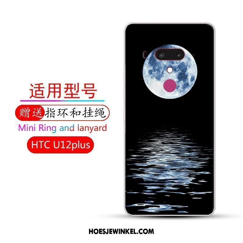 Htc U12+ Hoesje Anti-fall Hoes Trend, Htc U12+ Hoesje Blauw Mobiele Telefoon