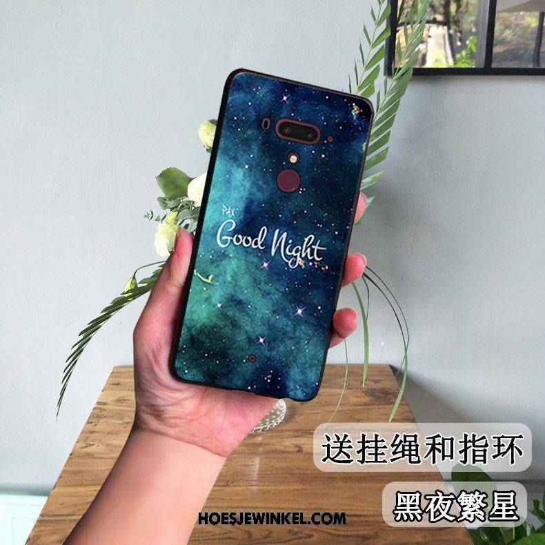 Htc U12+ Hoesje Blauw Persoonlijk Siliconen, Htc U12+ Hoesje Geschilderd Hoes