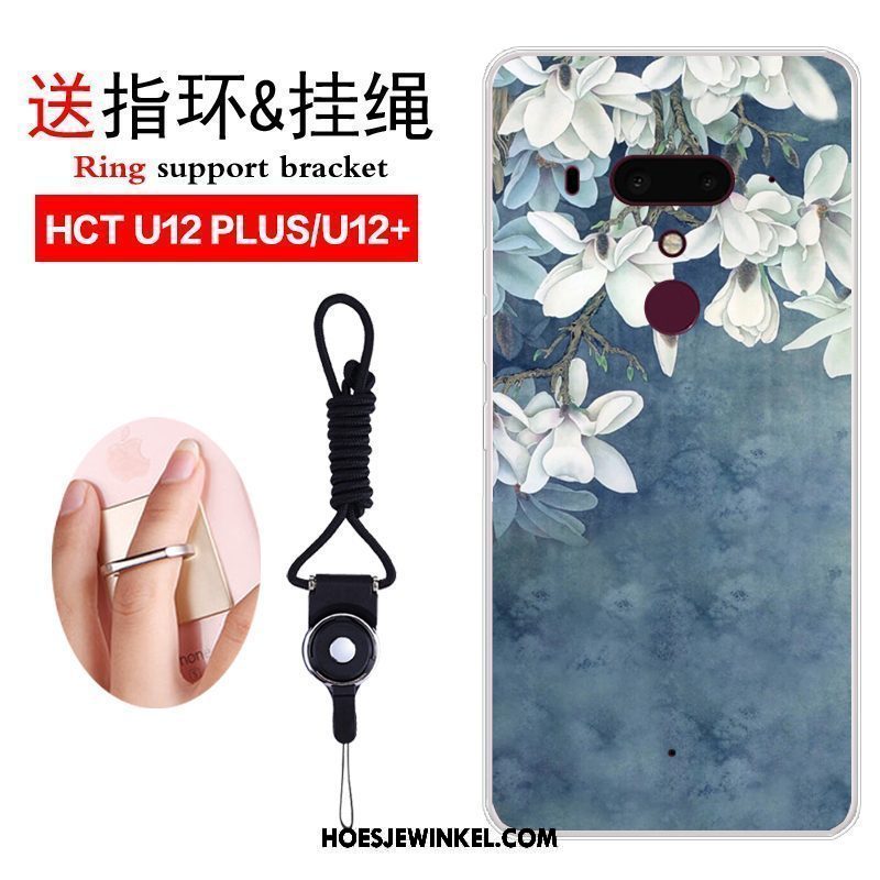 Htc U12+ Hoesje Kunst Trend Hoes, Htc U12+ Hoesje Blauw Anti-fall