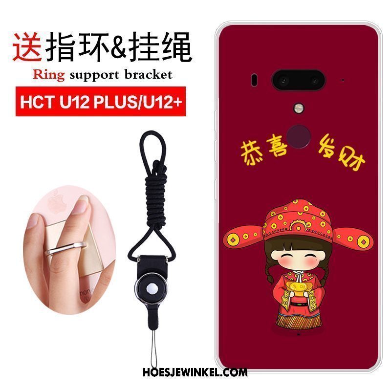 Htc U12+ Hoesje Kunst Trend Hoes, Htc U12+ Hoesje Blauw Anti-fall