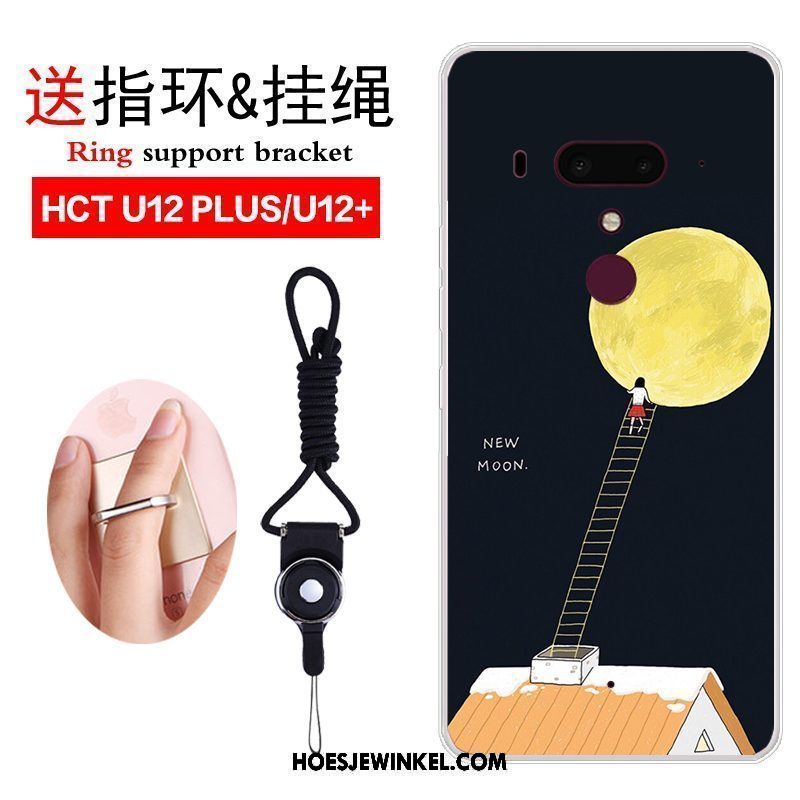 Htc U12+ Hoesje Kunst Trend Hoes, Htc U12+ Hoesje Blauw Anti-fall