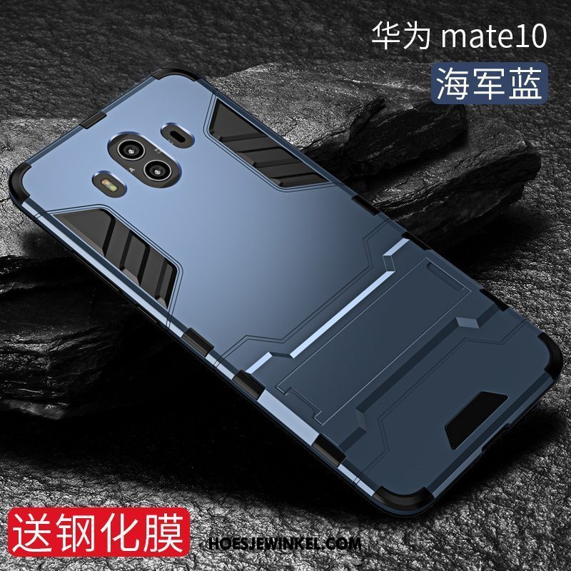 Huawei Mate 10 Hoesje Anti-fall Mobiele Telefoon Zacht, Huawei Mate 10 Hoesje Bescherming Hoes