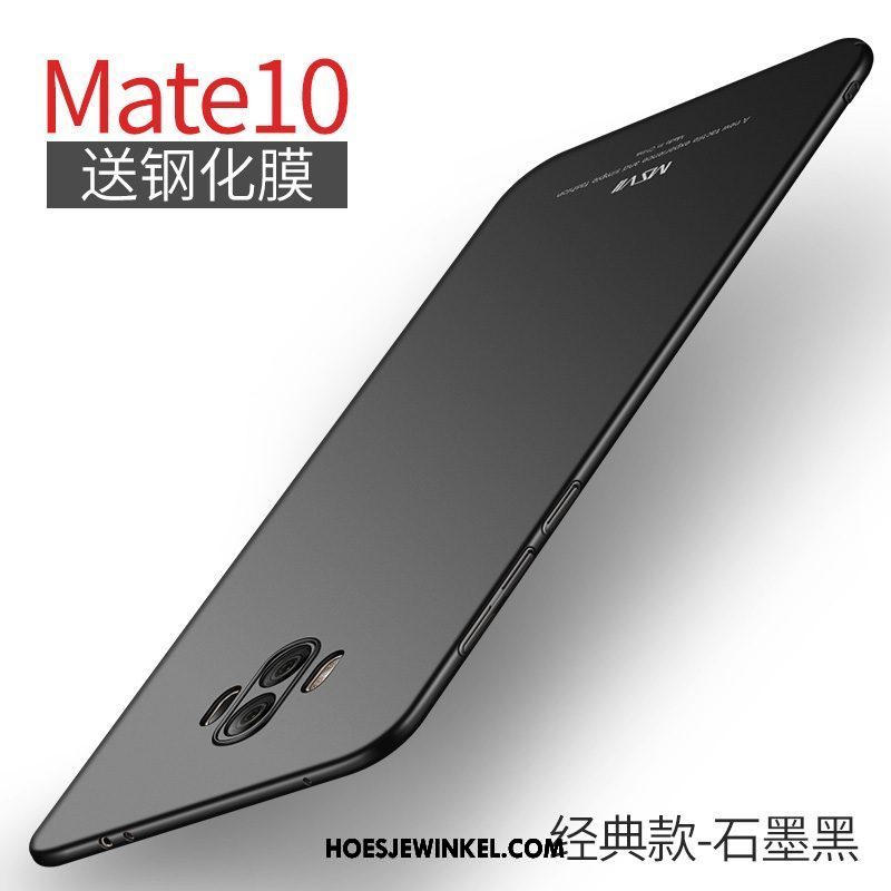 Huawei Mate 10 Hoesje Dun Blauw Bescherming, Huawei Mate 10 Hoesje Hard Hoes
