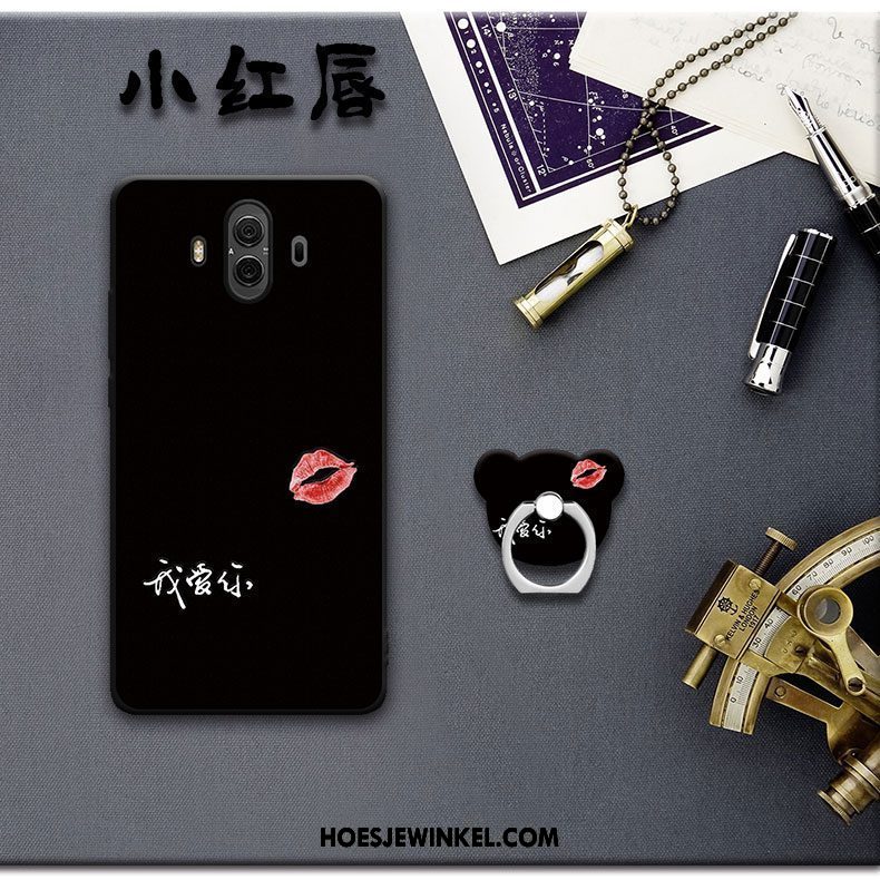 Huawei Mate 10 Hoesje Hoes Zwart Mobiele Telefoon, Huawei Mate 10 Hoesje Anti-fall