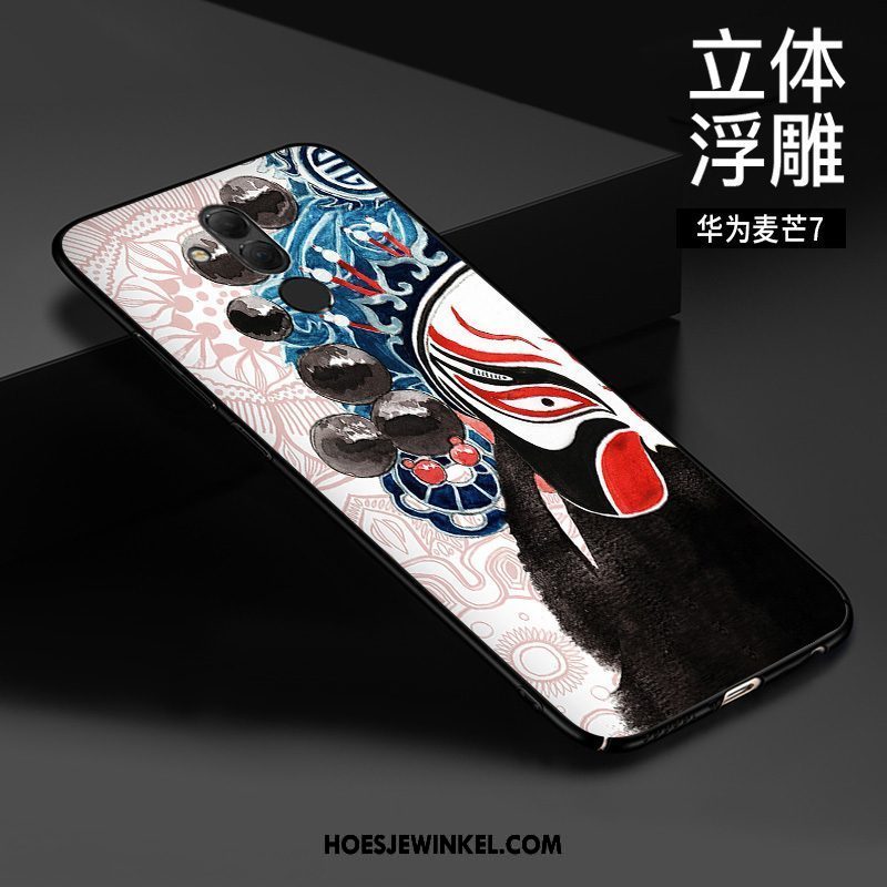 Huawei Mate 20 Lite Hoesje Mobiele Telefoon Bescherming Chinese Stijl, Huawei Mate 20 Lite Hoesje Driedimensionaal All Inclusive