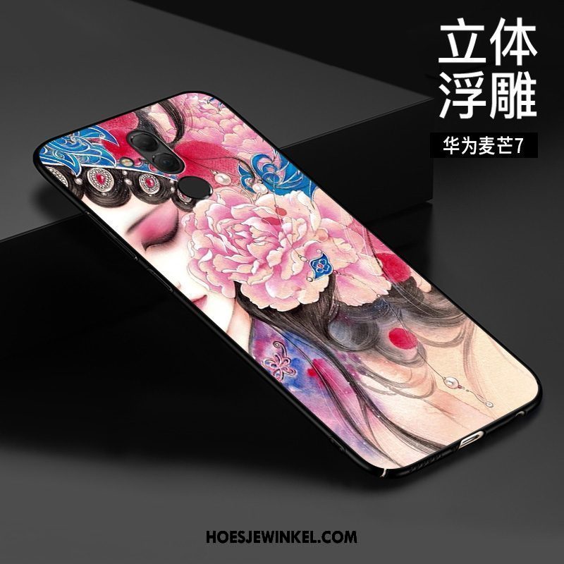 Huawei Mate 20 Lite Hoesje Mobiele Telefoon Bescherming Chinese Stijl, Huawei Mate 20 Lite Hoesje Driedimensionaal All Inclusive