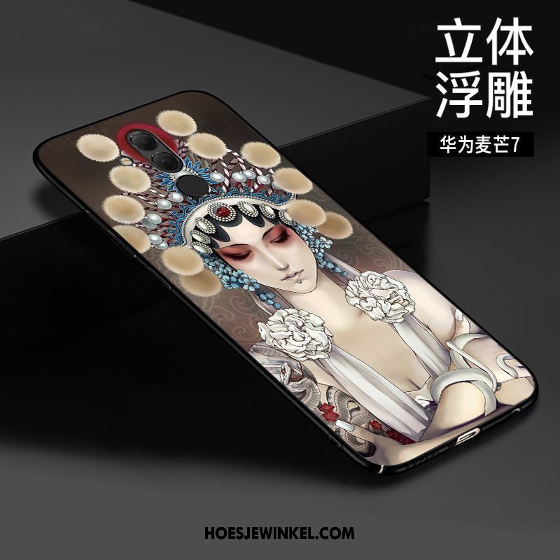 Huawei Mate 20 Lite Hoesje Mobiele Telefoon Bescherming Chinese Stijl, Huawei Mate 20 Lite Hoesje Driedimensionaal All Inclusive