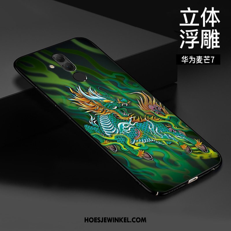 Huawei Mate 20 Lite Hoesje Mobiele Telefoon Bescherming Chinese Stijl, Huawei Mate 20 Lite Hoesje Driedimensionaal All Inclusive