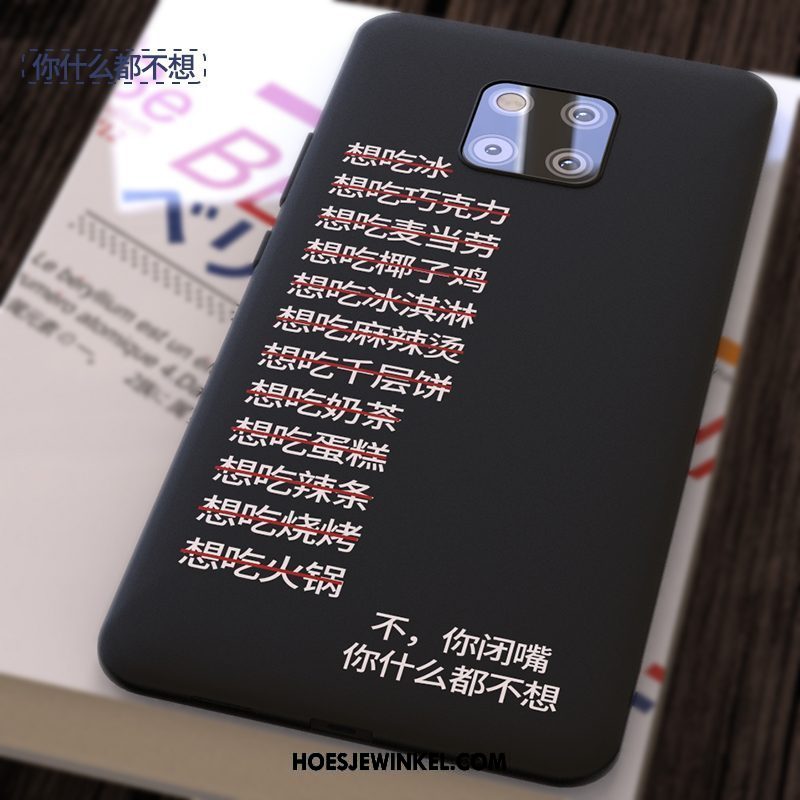 Huawei Mate 20 Pro Hoesje Zwart Persoonlijk Trend, Huawei Mate 20 Pro Hoesje Mobiele Telefoon Scheppend