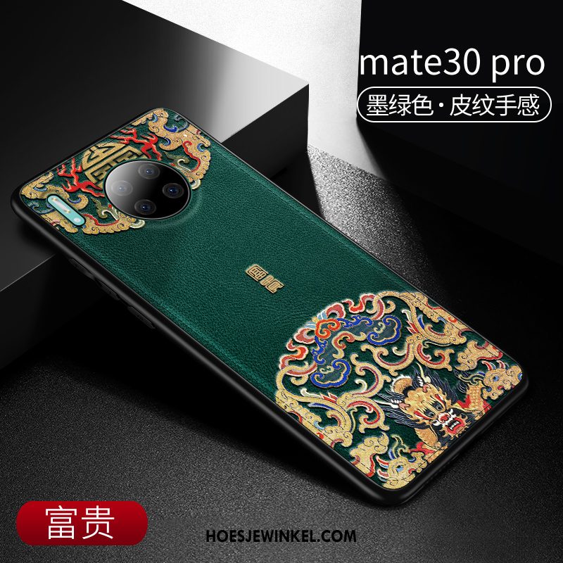 Huawei Mate 30 Pro Hoesje Bescherming Mobiele Telefoon Chinese Stijl, Huawei Mate 30 Pro Hoesje All Inclusive Wind