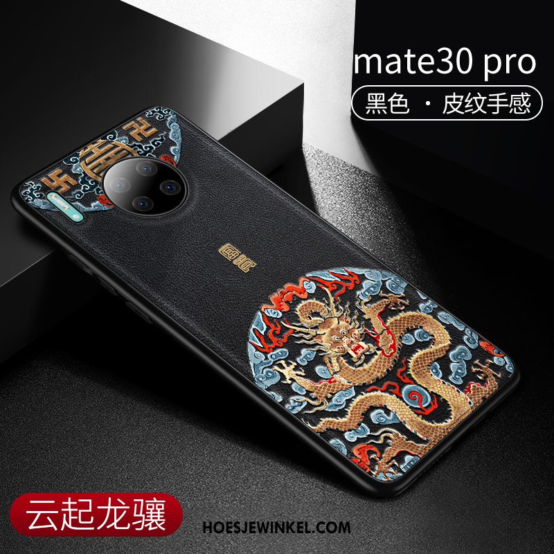 Huawei Mate 30 Pro Hoesje Bescherming Mobiele Telefoon Chinese Stijl, Huawei Mate 30 Pro Hoesje All Inclusive Wind