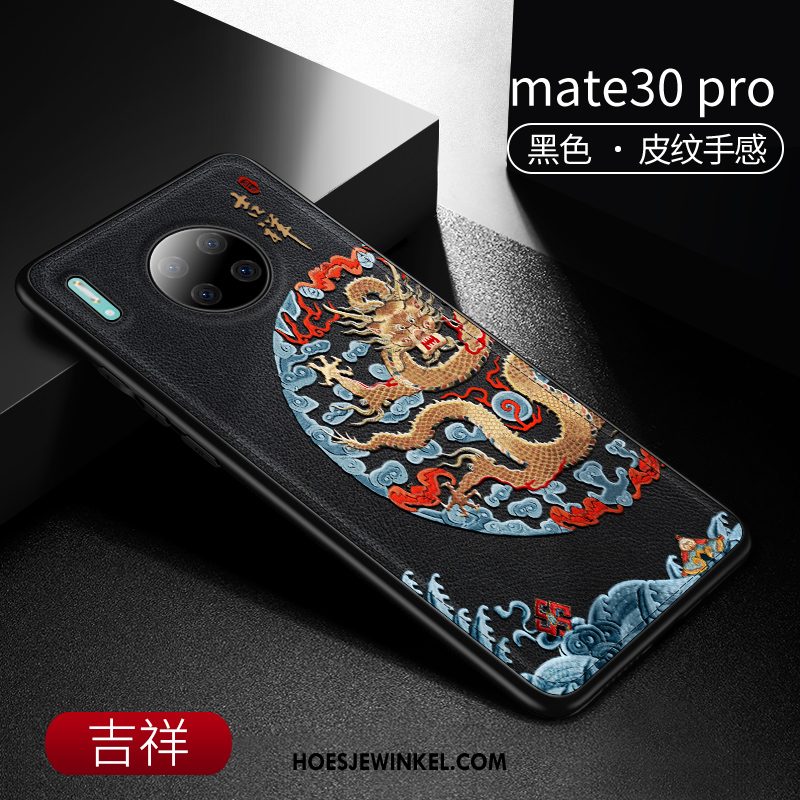 Huawei Mate 30 Pro Hoesje Bescherming Mobiele Telefoon Chinese Stijl, Huawei Mate 30 Pro Hoesje All Inclusive Wind