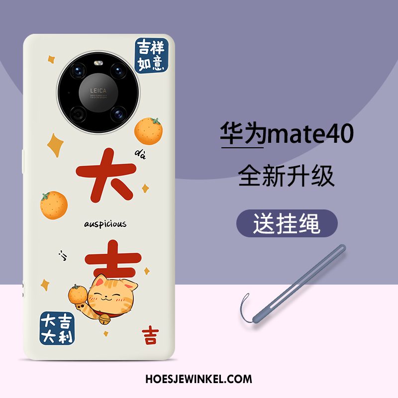 Huawei Mate 40 Hoesje All Inclusive Blauw Nieuw, Huawei Mate 40 Hoesje Bescherming Siliconen