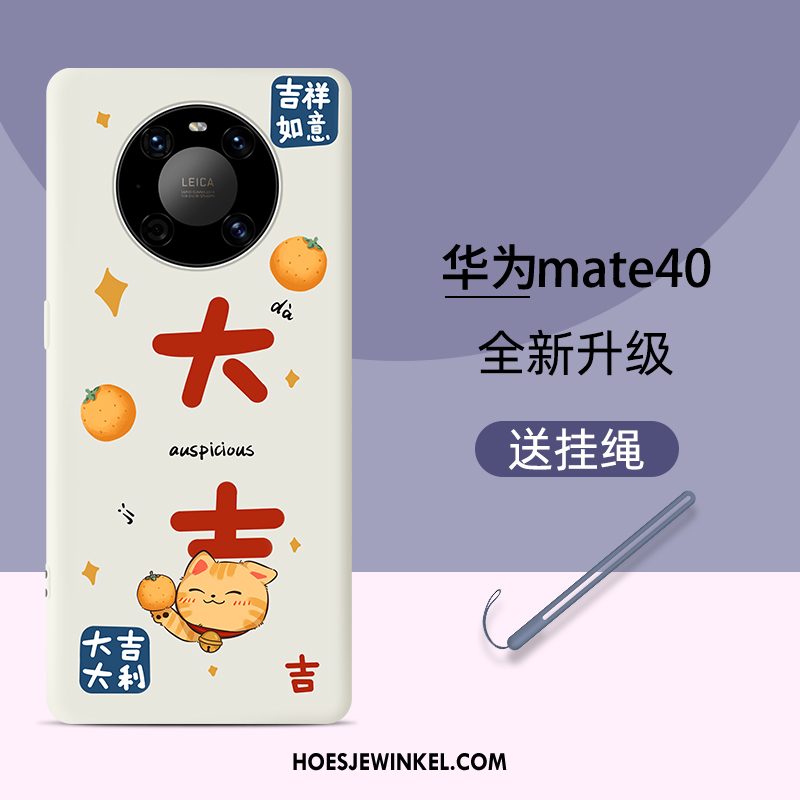 Huawei Mate 40 Hoesje All Inclusive Blauw Nieuw, Huawei Mate 40 Hoesje Bescherming Siliconen