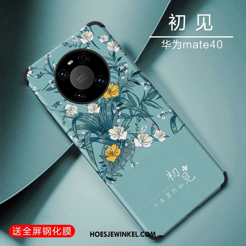 Huawei Mate 40 Hoesje Eenvoudige All Inclusive Reliëf, Huawei Mate 40 Hoesje Mobiele Telefoon Persoonlijk
