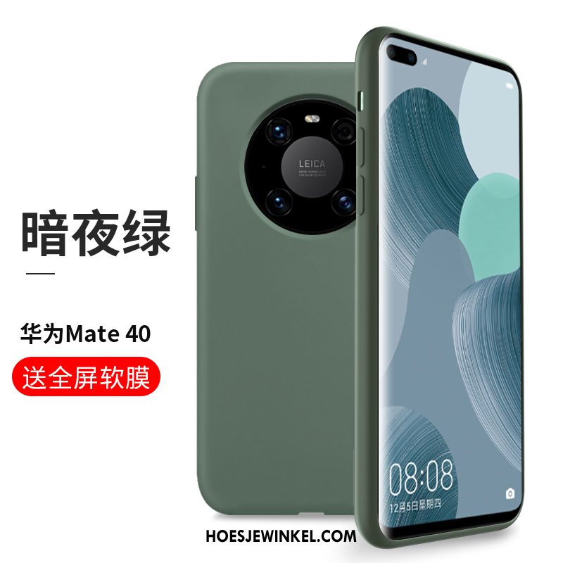 Huawei Mate 40 Hoesje High End Zacht All Inclusive, Huawei Mate 40 Hoesje Dun Hoes