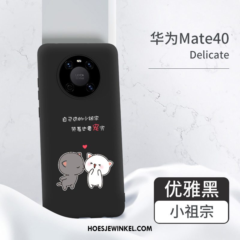 Huawei Mate 40 Hoesje Hoes Siliconen Zwart, Huawei Mate 40 Hoesje Nieuw All Inclusive