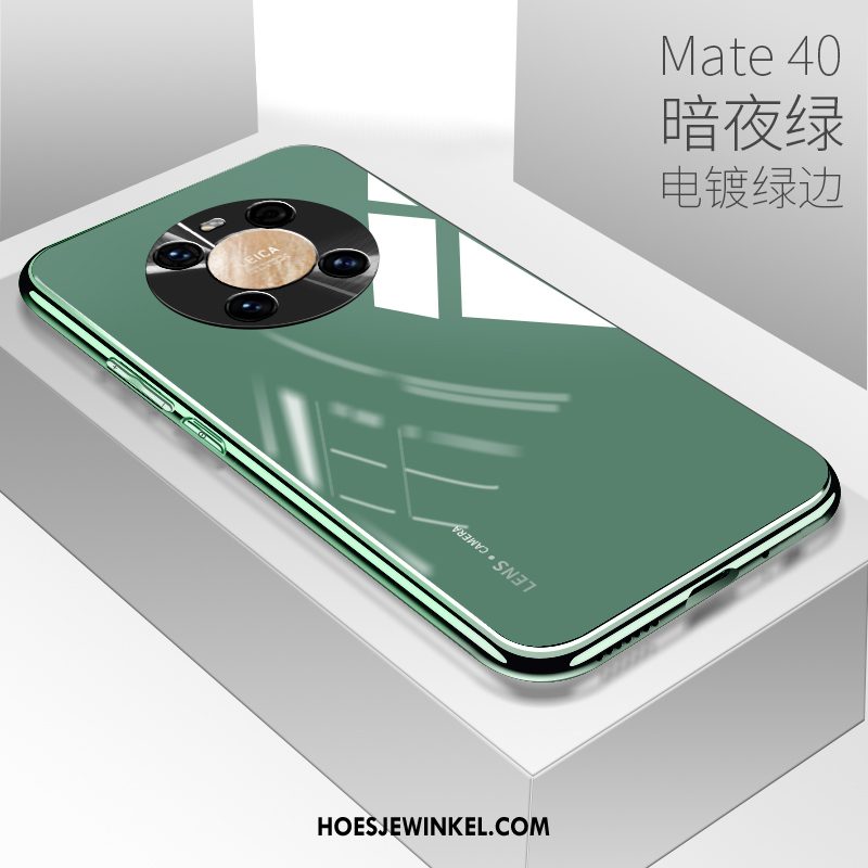 Huawei Mate 40 Hoesje Net Red Glas All Inclusive, Huawei Mate 40 Hoesje Plating Geel