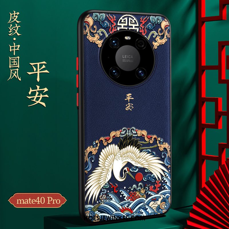 Huawei Mate 40 Pro Hoesje All Inclusive Groen Trend, Huawei Mate 40 Pro Hoesje Nieuw Mobiele Telefoon