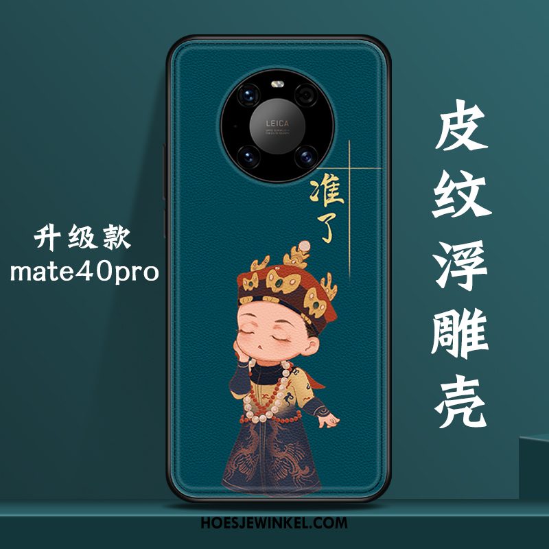 Huawei Mate 40 Pro Hoesje Chinese Stijl Original Mobiele Telefoon, Huawei Mate 40 Pro Hoesje Scheppend Anti-fall