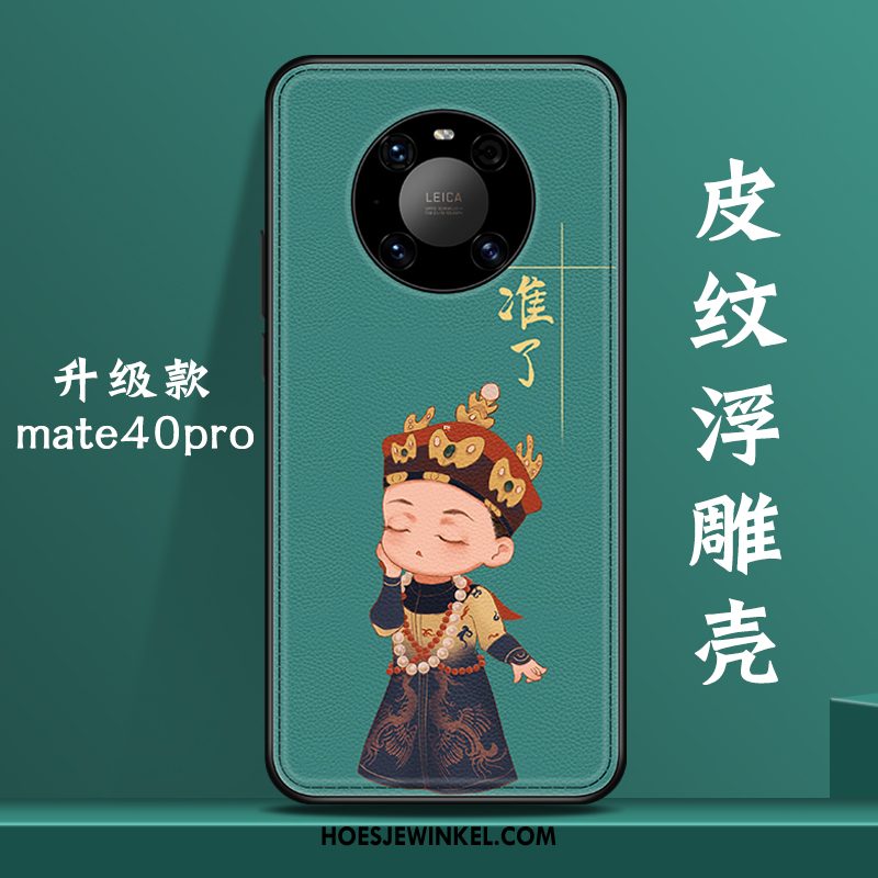 Huawei Mate 40 Pro Hoesje Chinese Stijl Original Mobiele Telefoon, Huawei Mate 40 Pro Hoesje Scheppend Anti-fall