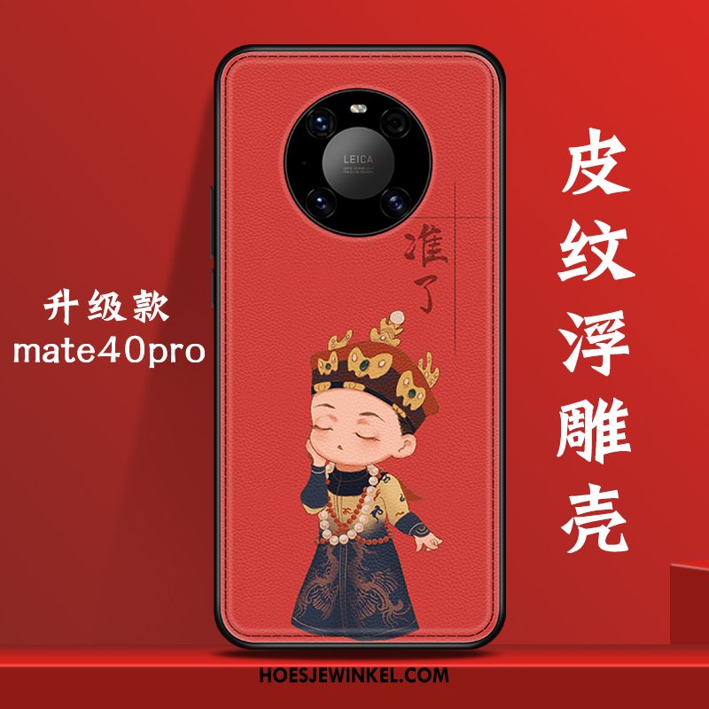 Huawei Mate 40 Pro Hoesje Chinese Stijl Original Mobiele Telefoon, Huawei Mate 40 Pro Hoesje Scheppend Anti-fall