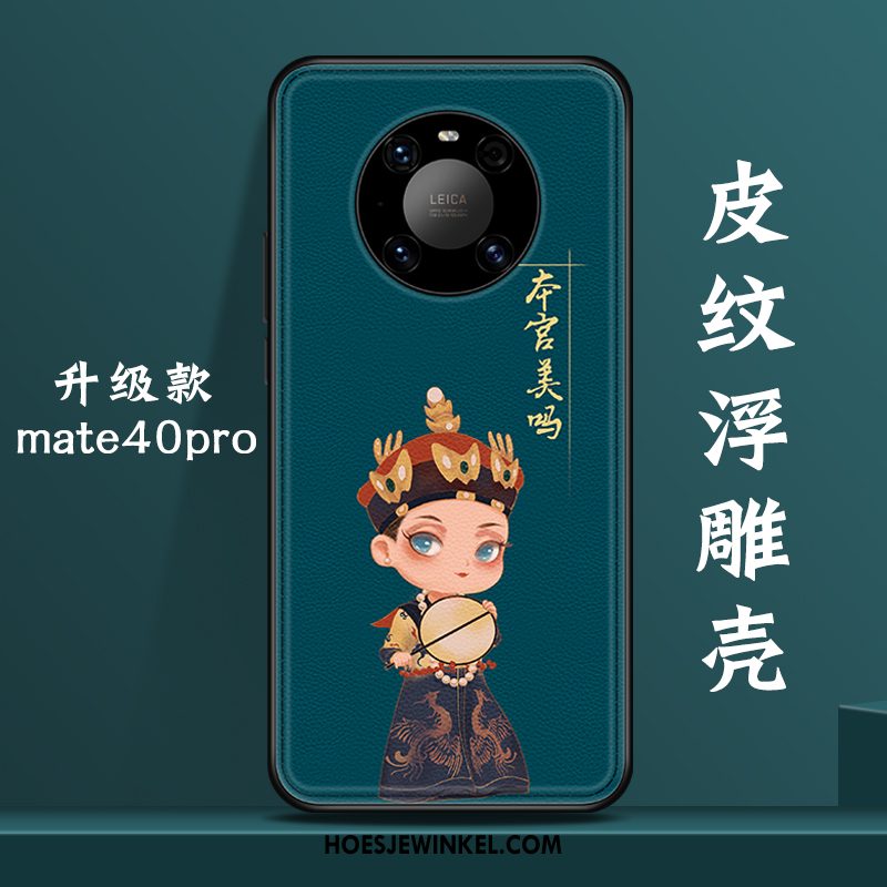 Huawei Mate 40 Pro Hoesje Chinese Stijl Original Mobiele Telefoon, Huawei Mate 40 Pro Hoesje Scheppend Anti-fall