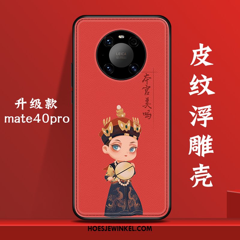 Huawei Mate 40 Pro Hoesje Chinese Stijl Original Mobiele Telefoon, Huawei Mate 40 Pro Hoesje Scheppend Anti-fall