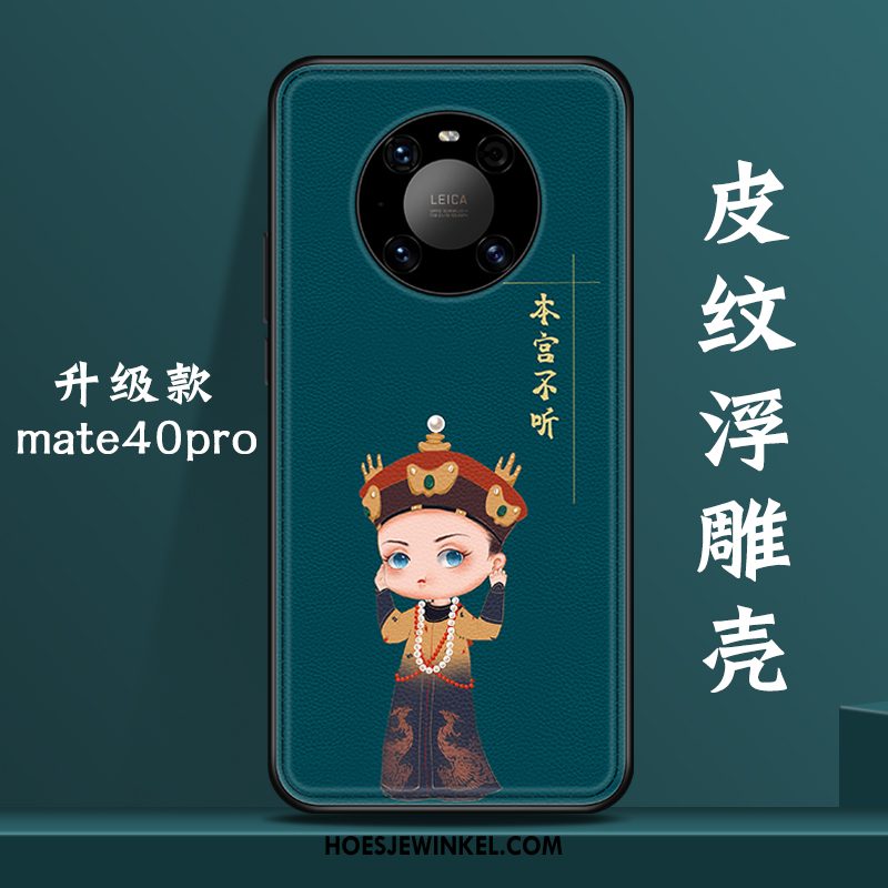 Huawei Mate 40 Pro Hoesje Chinese Stijl Original Mobiele Telefoon, Huawei Mate 40 Pro Hoesje Scheppend Anti-fall