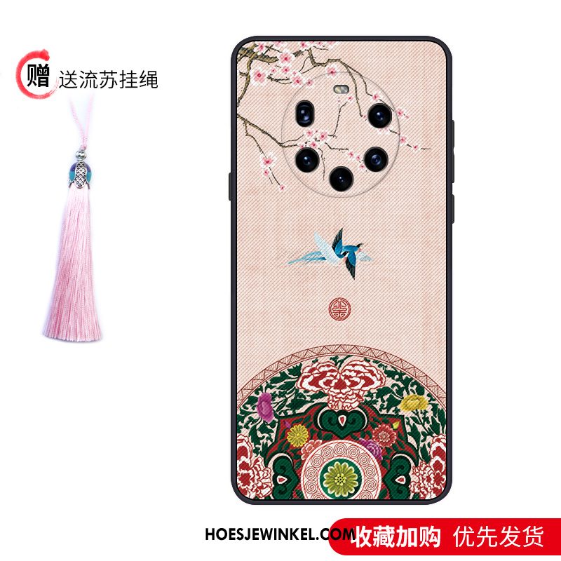 Huawei Mate 40 Pro+ Hoesje Chinese Stijl Trend Zacht, Huawei Mate 40 Pro+ Hoesje Anti-fall Bescherming