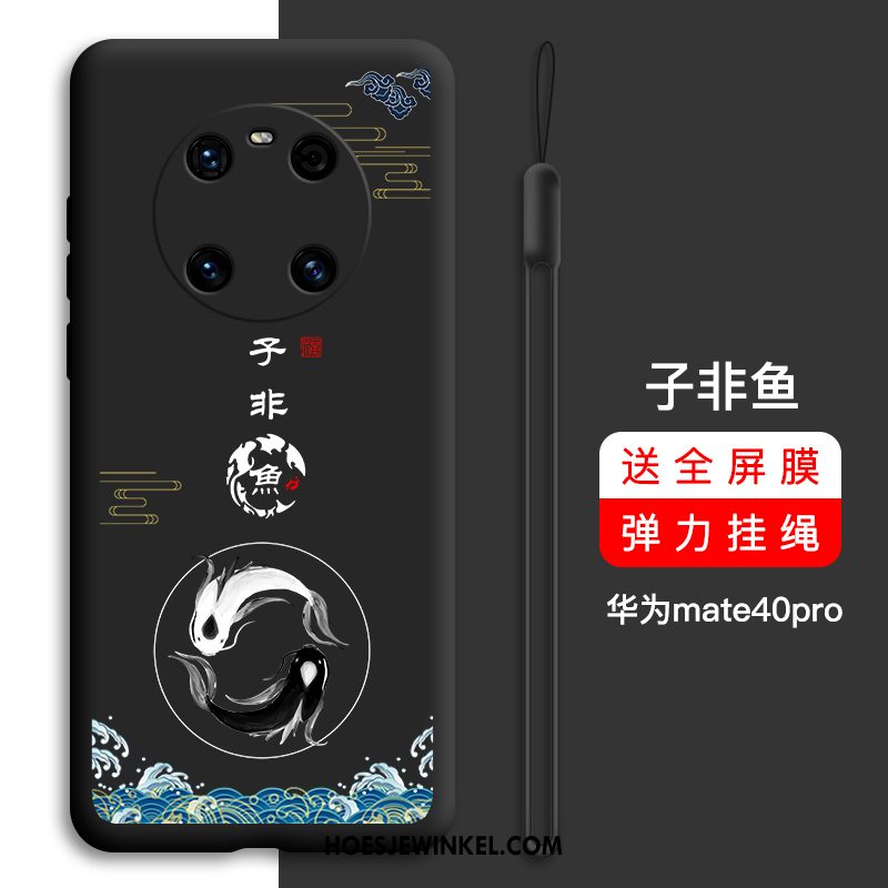 Huawei Mate 40 Pro Hoesje Hoes Net Red Groen, Huawei Mate 40 Pro Hoesje Anti-fall Zacht