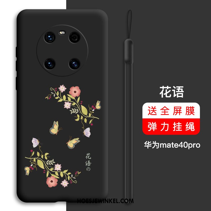 Huawei Mate 40 Pro Hoesje Hoes Net Red Groen, Huawei Mate 40 Pro Hoesje Anti-fall Zacht