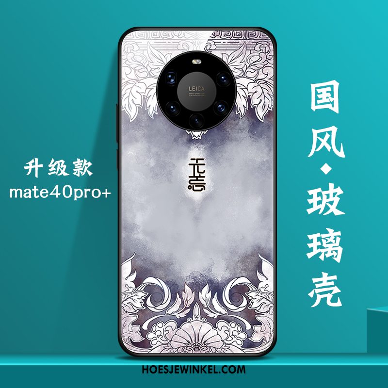 Huawei Mate 40 Pro+ Hoesje Nieuw Mobiele Telefoon Persoonlijk, Huawei Mate 40 Pro+ Hoesje Trendy Merk Glas