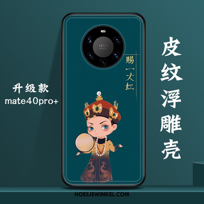 Huawei Mate 40 Pro+ Hoesje Persoonlijk Nieuw Wind, Huawei Mate 40 Pro+ Hoesje Original All Inclusive