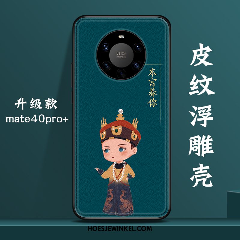 Huawei Mate 40 Pro+ Hoesje Persoonlijk Nieuw Wind, Huawei Mate 40 Pro+ Hoesje Original All Inclusive
