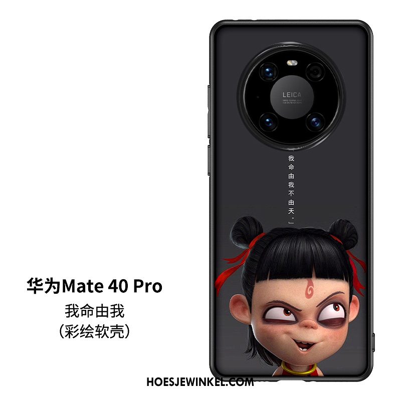 Huawei Mate 40 Pro Hoesje Spotprent Chinese Stijl Persoonlijk, Huawei Mate 40 Pro Hoesje Trendy Merk Glas