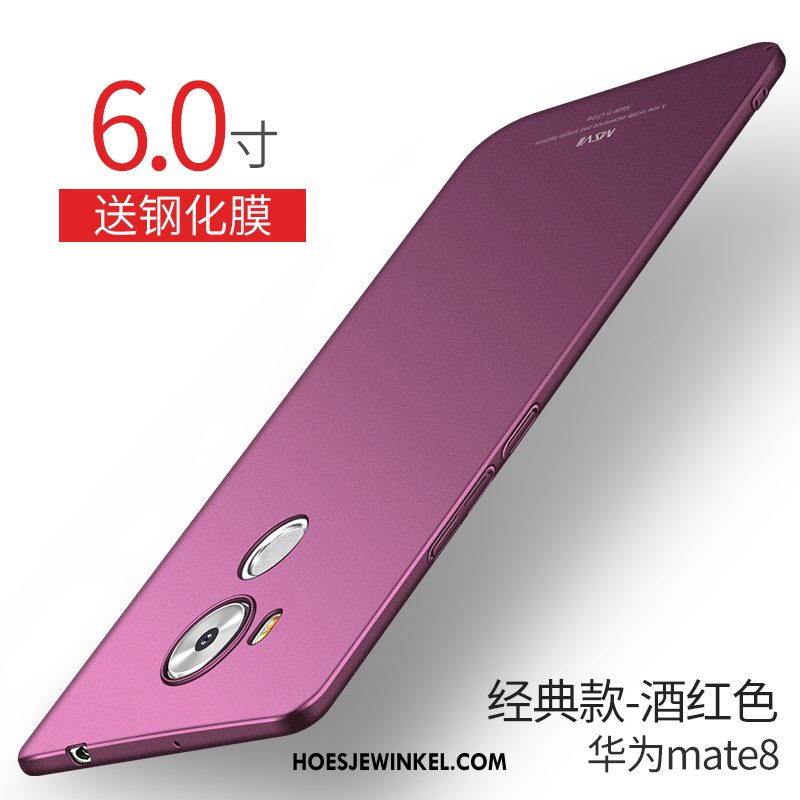 Huawei Mate 8 Hoesje Hard Schrobben Mobiele Telefoon, Huawei Mate 8 Hoesje Rood Siliconen