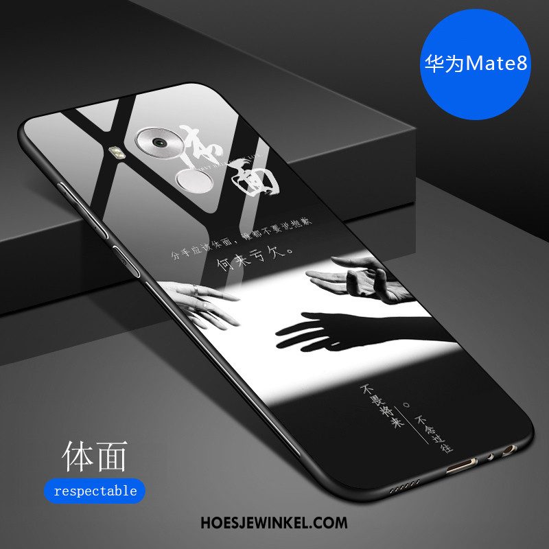 Huawei Mate 8 Hoesje Net Red Zacht Mobiele Telefoon, Huawei Mate 8 Hoesje Gehard Glas Persoonlijk