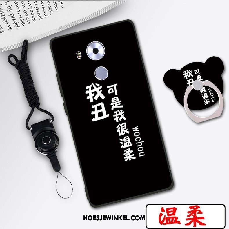 Huawei Mate 8 Hoesje Zacht Zwart Trend, Huawei Mate 8 Hoesje Mobiele Telefoon Siliconen
