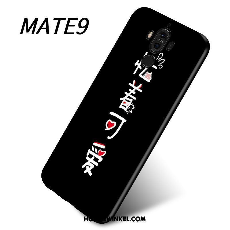 Huawei Mate 9 Hoesje Bescherming All Inclusive Dunne, Huawei Mate 9 Hoesje Zwart Zacht