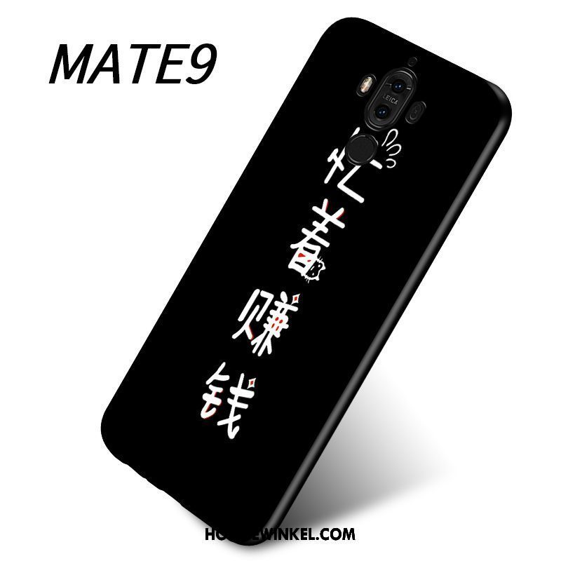 Huawei Mate 9 Hoesje Bescherming All Inclusive Dunne, Huawei Mate 9 Hoesje Zwart Zacht