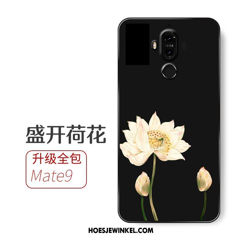 Huawei Mate 9 Hoesje Bescherming Zwart Siliconen, Huawei Mate 9 Hoesje Anti-fall Zacht
