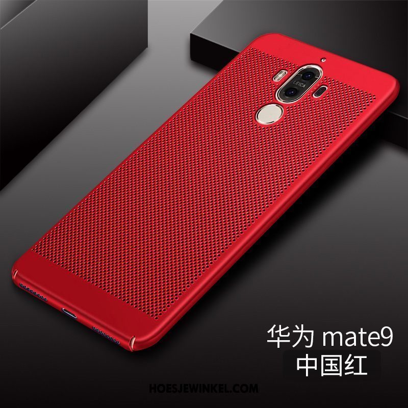 Huawei Mate 9 Hoesje Mobiele Telefoon Goud Hoes, Huawei Mate 9 Hoesje Het Uitstralen