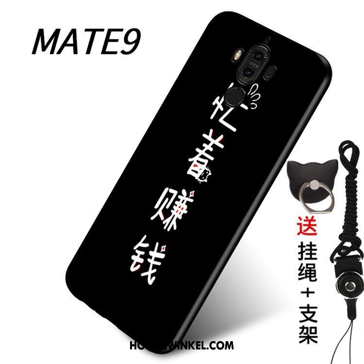 Huawei Mate 9 Hoesje Mobiele Telefoon Zwart Zacht, Huawei Mate 9 Hoesje Hanger Hoes